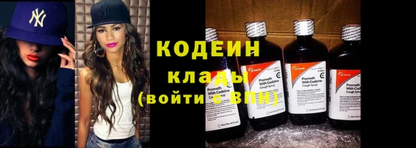 а пвп мука Балабаново