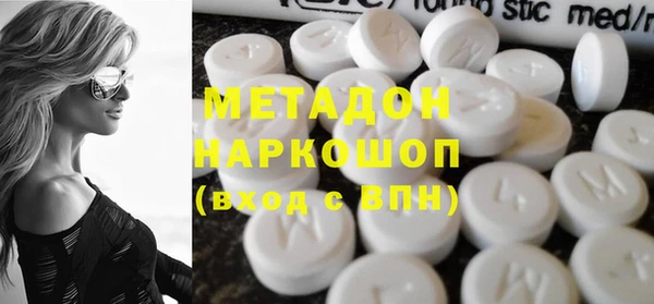 а пвп мука Балабаново