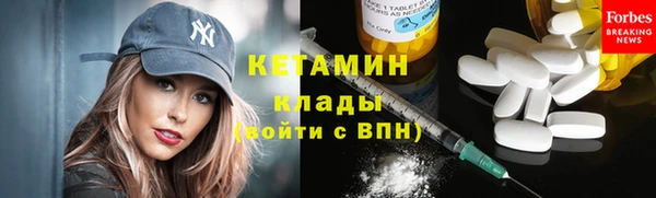 а пвп мука Балабаново