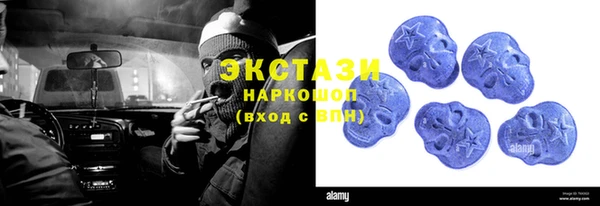 меф VHQ Аркадак