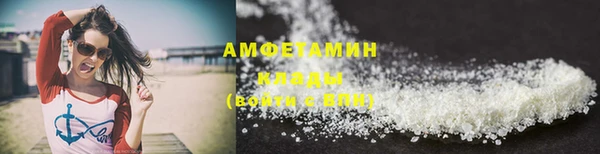 а пвп мука Балабаново