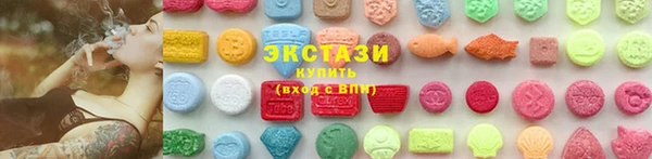 а пвп мука Балабаново