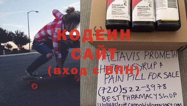 а пвп мука Балабаново