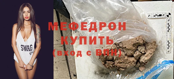 а пвп мука Балабаново