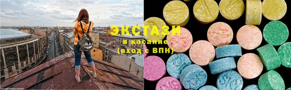 а пвп мука Балабаново