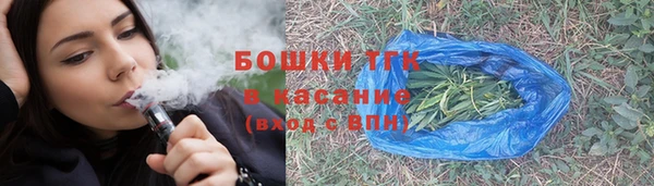 а пвп мука Балабаново